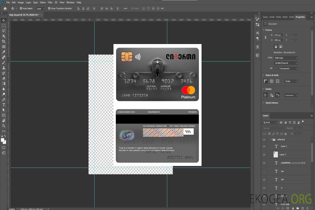 Carte Mastercard Platinum de la banque Georgia Liberty template Carte Mastercard Platinum de la banque Georgia Liberty template